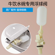 ţ�ˮ�ۺ�ˮ�댣�ø����y����Ԅ��ˮ��Ͱ�Mˮ�y��Ưˮ�Mͣ4��