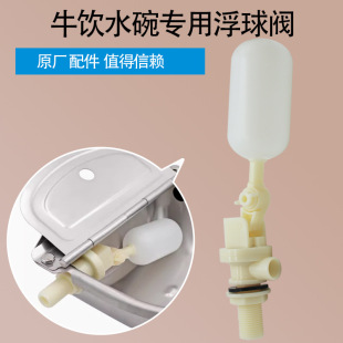 ţ�ˮ�ۺ�ˮ�댣�ø����y����Ԅ��ˮ��Ͱ�Mˮ�y��Ưˮ�Mͣ4��