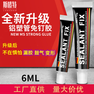 MS����z���ճ���ٲ����zˮ�zС���l��ճ�������z6�ˏS��ֱ��