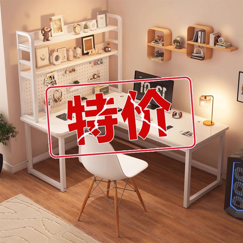 Corner Computer Desk Desktop Home Corner Double Desk Bookshelf Integrated Table Combination Bedroom L-Shaped Desk