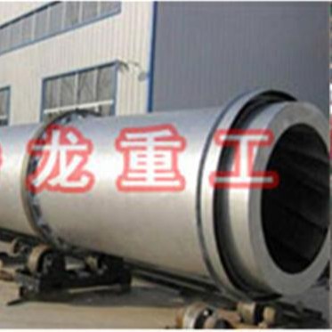 保定 转筒烘干机、腾龙重工(图)、四川转筒烘干机、重庆转筒烘干
