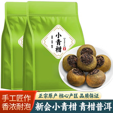 С����ն����������Ƥ����ն����������ղ��~���b500g