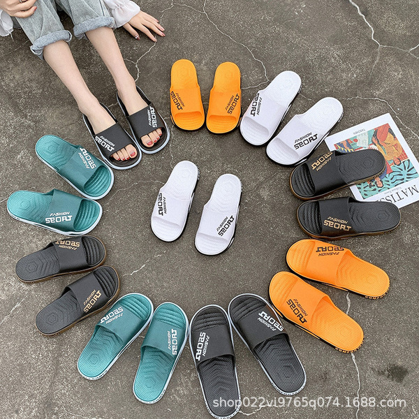 Summer fashionable men's slippers for bathroom