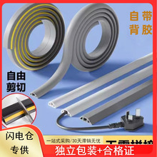 �W늂}����PVC���۵������b��ճ�����[��ܛ���������N���b�����