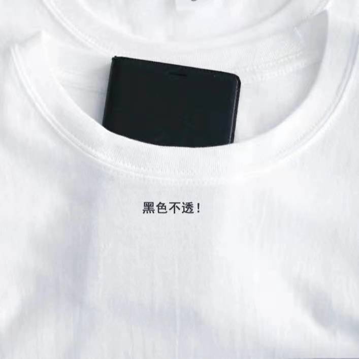 220g純綿重ポンドtシャツ日系男女半袖純色白丸首空白シャツ男性ins潮牌卸売り