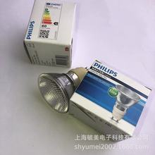 ������MASTER CDM-Rm 35W/930 GX10 25D�մɽ�±��