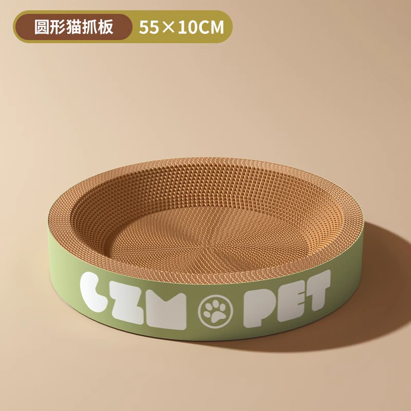 Junta de agarre para gatos, anillo para gatos, anti-desgaste, anti-rascar y anti-cascascasas, juguetes para gatos de papel ondulado redondo, envío gratuito.