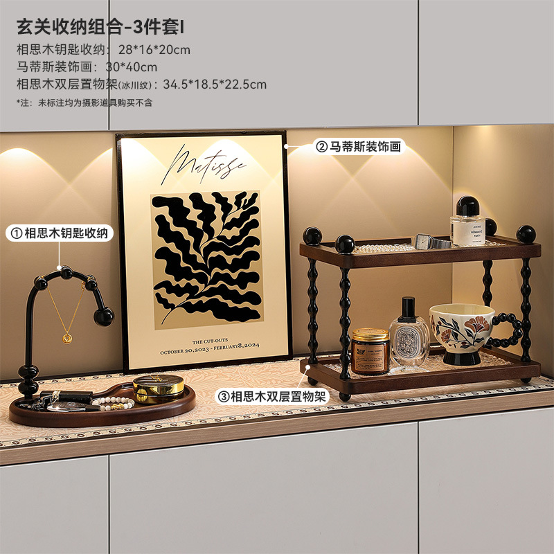 En la llave para poner una nueva pintura francesa antigua puerta de zapato armario decoración china retro paquete suave almacenado en el vestíbulo adornamiento