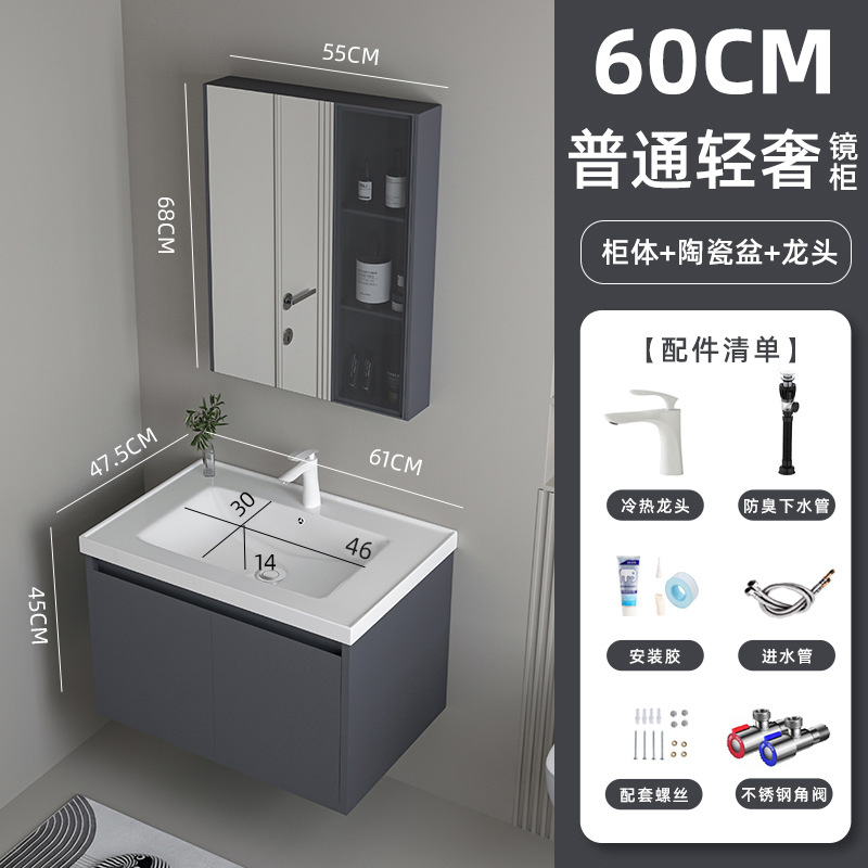 gabinete de baño de acero inoxidable cerámica integral cajón lavabo lavabo de baño lavabo de mano lavabo de lavado de cara lavabo combinación