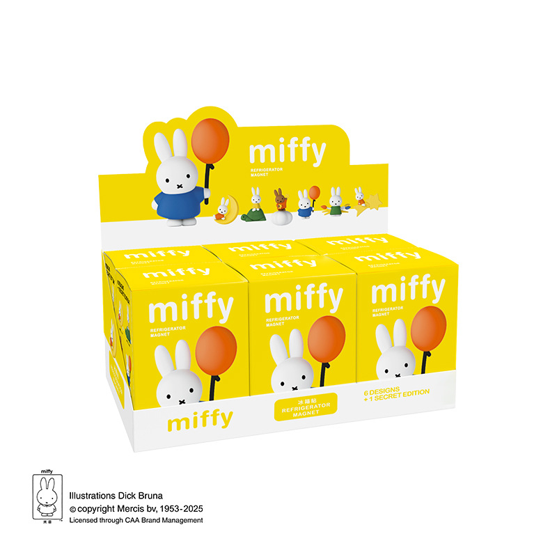정품 초콜릿 곰 miffy 미피 토끼 주변 창의 자기 흡입 입체 냉장고 스티커 pvc