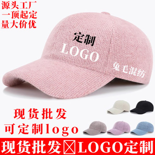 ��ë�켏����ñӡ��logo��ɫ�������ñ�� ���ֈD������ΏV��ñ