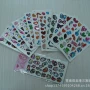 大量清晰生产美甲贴纸