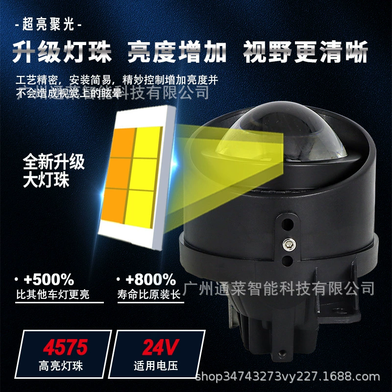 Подходящая для модернизации фонарь-светодиодная LED 55W 3.0-дюйма линза противотуманная лампа High-brightness автомобильные фары для старой модели Great Wall H6 Harvard
