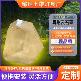 庭院灯;草坪灯;路灯