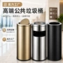 多色定制公共翻盖垃圾桶