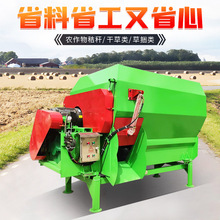 9����ʽTMRȫ����ռZ����Ƃ�C �ն���ϔ���C  ţ��ݻ��