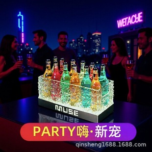 �l��ơ��Ͱ����KTV�ưɾ�ˮ��ͰPC��ˤͰled�㙉�W�t�Ɍ���ˮ���