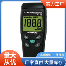 TM-206A̫��ܹ���Ӌ̫���ݗ�䴩͸�ʜy��̩��˹TM206A