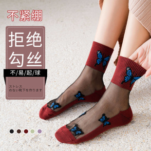 �����¿��y�[��Ͳ����ˮ���z�m��z͸�������޵��Ը�Ůʿ�z�m