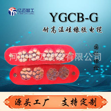 �͸ߜ�늾������z��䓽z����|YGCBAGYGCR��оҎ���~о�طN��|