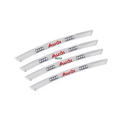 Audi Volkswagen Wheel Hub: Car logo - standard-audi-silver