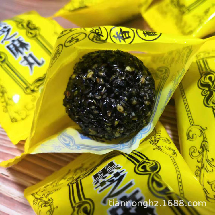 Wholesale black sesame pills new product sesame balls single individually packaged Internet celebrity snacks ready-to-eat sesame pills for pregnant women
