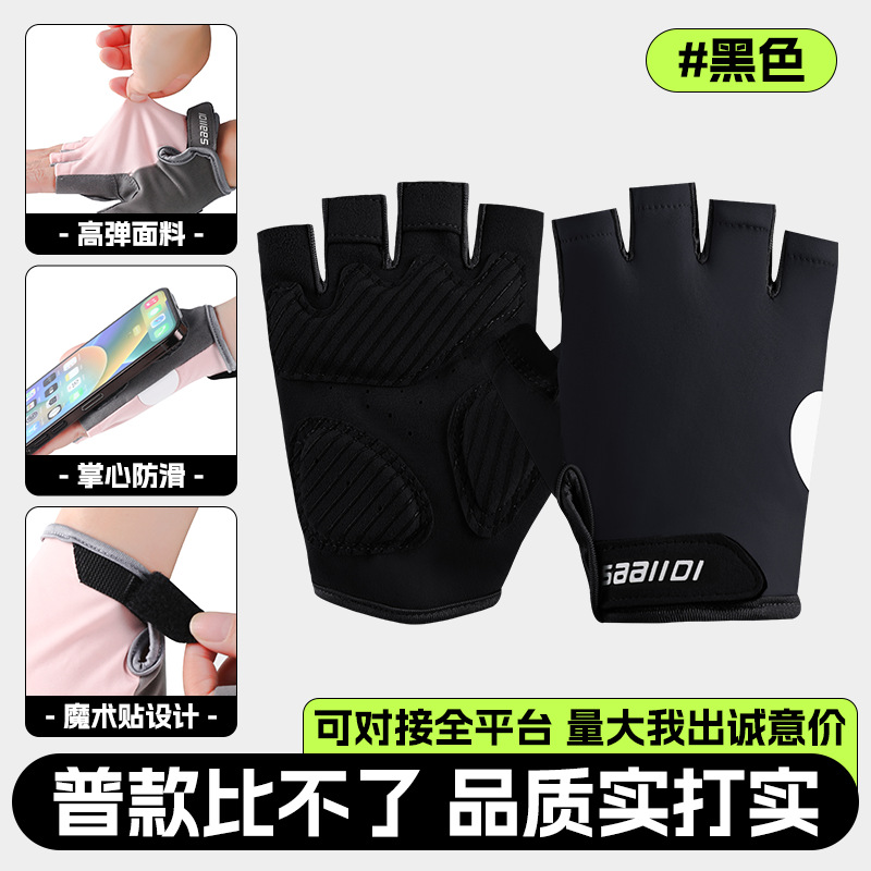 OJ65 블랙 [해외 수출용 인기 상품, 소재 업그레이드]