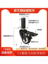 ��Û�_݆����܎��x܇݆2��3��4��5��ͺϹܾ�����݆�Ӳ�Uʽ