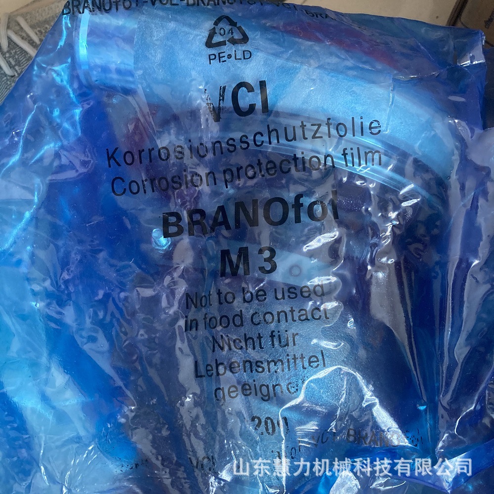 涡轮增压器