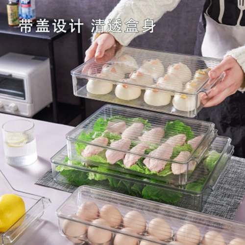 Прозрачная бытовая коробка для хранения, подсобка на кухне, хранение в холодильнике/морозильнике, органайзер для питомца на столе