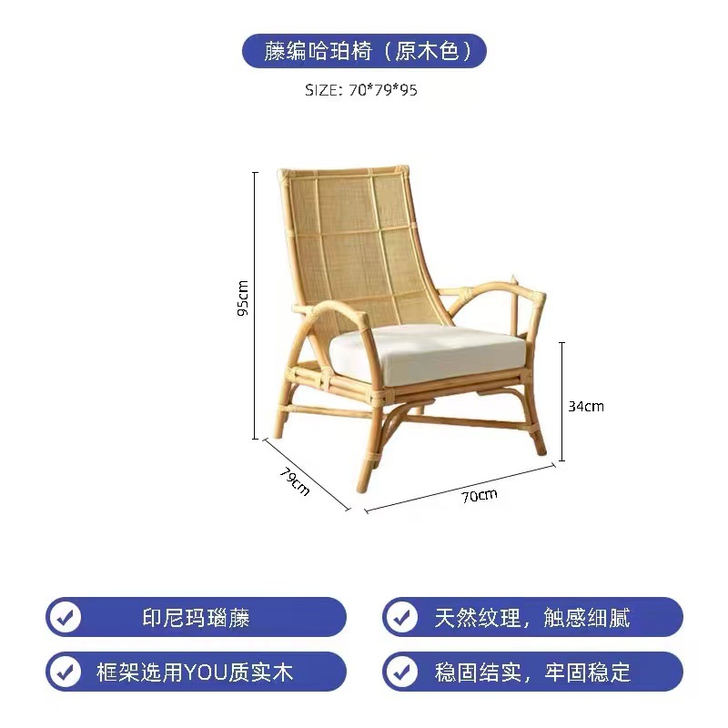 하퍼 소파 의자 로그 색상