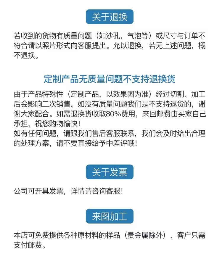 微信图片_202405220956175