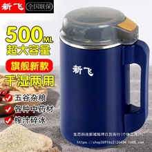 Frestec/���wĥ�ۙC��ĥ�C����C�����๦�ܴ�۲�����C����