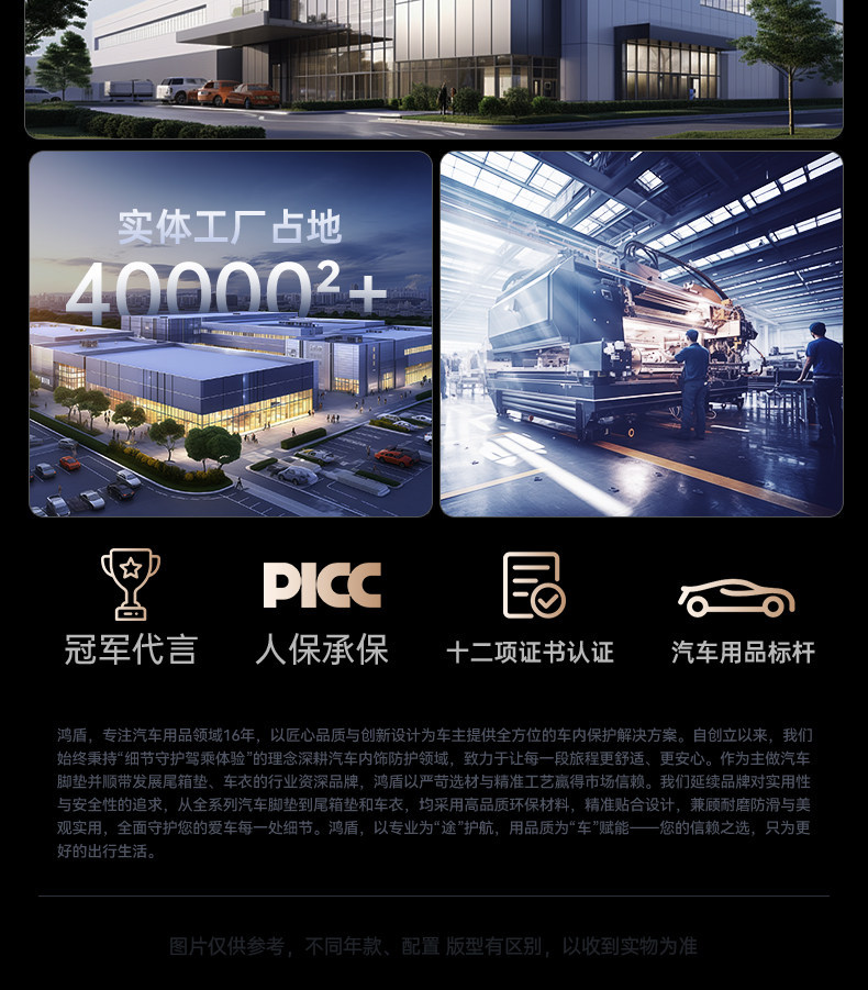 Suitable for the new AITO M9 trunk mat TPE26 model, five or six-seater Huawei car interior modification decorative accessories floor mat