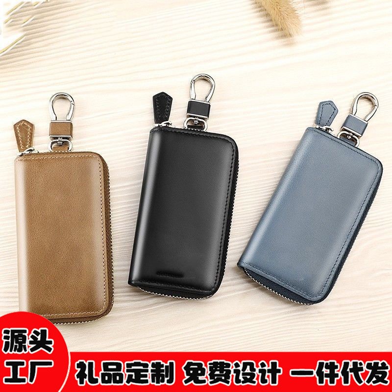 2025 New Key Bag for Men and Women, High-End Large-Capacity Key Bag Zipper Multi-Functional Car Key Storage Bag
