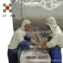产量螺旋2000kg不锈钢速冻机