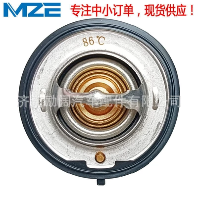 C7 Hummer H2 – Thermostat