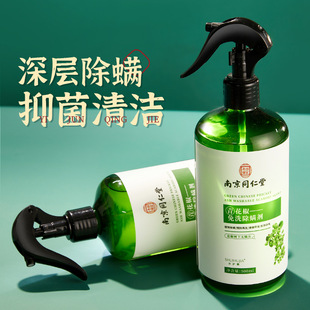 �Ͼ�ͬ�����໨�����\���F�����ô�����ϴ���ﱻ���\�x������l��