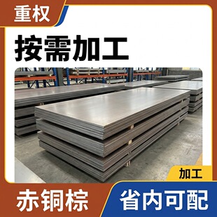 ���P䓰������Ǹߏ��ȸߏ�����܈�����·����;10mm��ɶ����и�