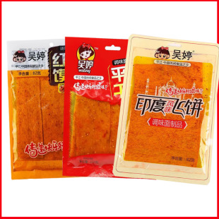 ���üt���xƬӡ���wȶ��ζ�������l��ʳ������؛ ���|��150��