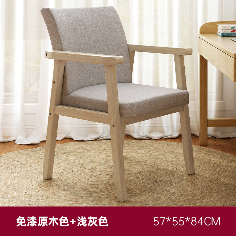 Sillas de madera sólida, sillas de mesa de té domésticas, sillas de dormitorio, sillas de mesa de comedor lujosas, modernas y simples.