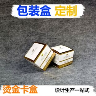 ��˪���yƷ�ʺа׿���ӡˢ����Ĥ�C�����²�ڰ��b�б���⻬�r��