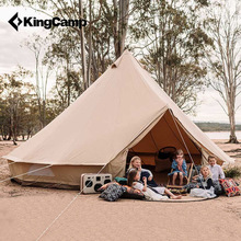 KingCamp޲ ⾫¶IɺɹŰg