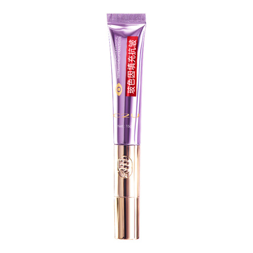 New Hyaluronic Acid Hydrating Anti-Wrinkle Eye Cream Stay Up Night Moisturizing Bose In Purple Iron Moisturizing Firming Eye Cream