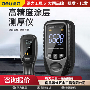 ������Ĥ�x�T�Ӝy��x�����yĤ��ȸ߾��Ȝy���x��܇�z�y����܇