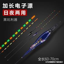 �ӳ�����Ư��åƯ�ӳ���Ưҹ��Ư60CM70cm��������ˮ������Ư���