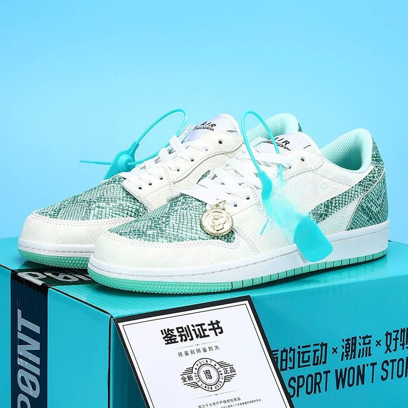 оригинальные кроссовки Dunk Dragon Year Limited Shoes - Panda, Dragon Head, цвет мумии