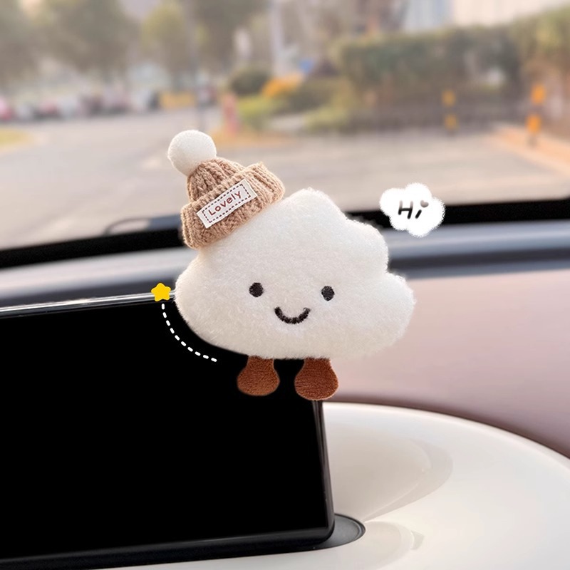 2025 nueva nube decoración de coche pantalla de control central