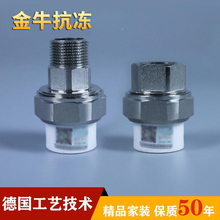 �Ϻ���ţPPR����z�~���4��6��1��ů�����������^ pprˮ�����