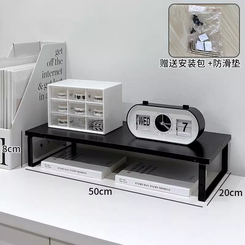짧은 모델 50X20X9.2cm 블랙 + 블랙 프레임
